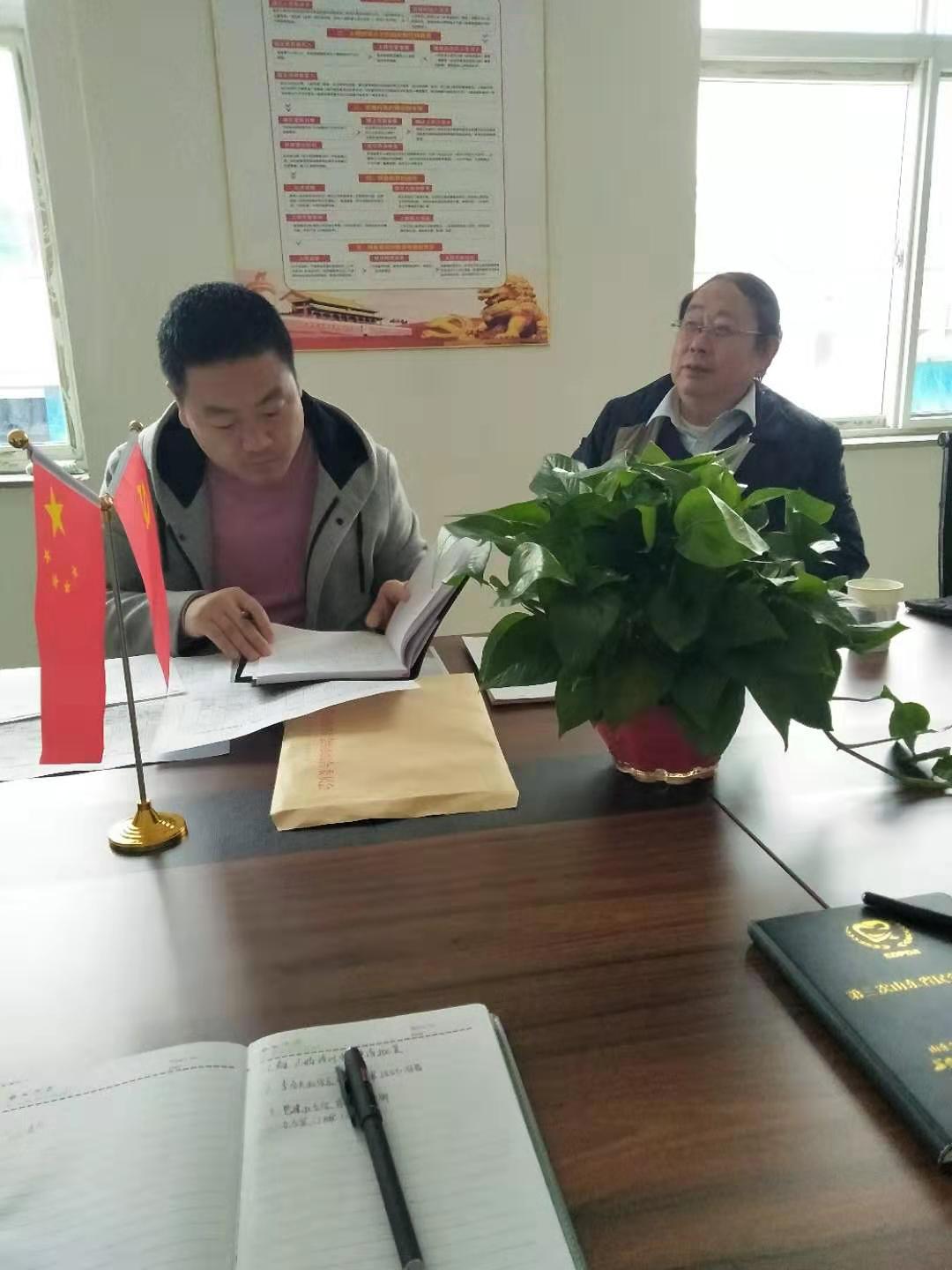 微信图片_20191224113333.jpg 微信图片_20191224113333.jpg