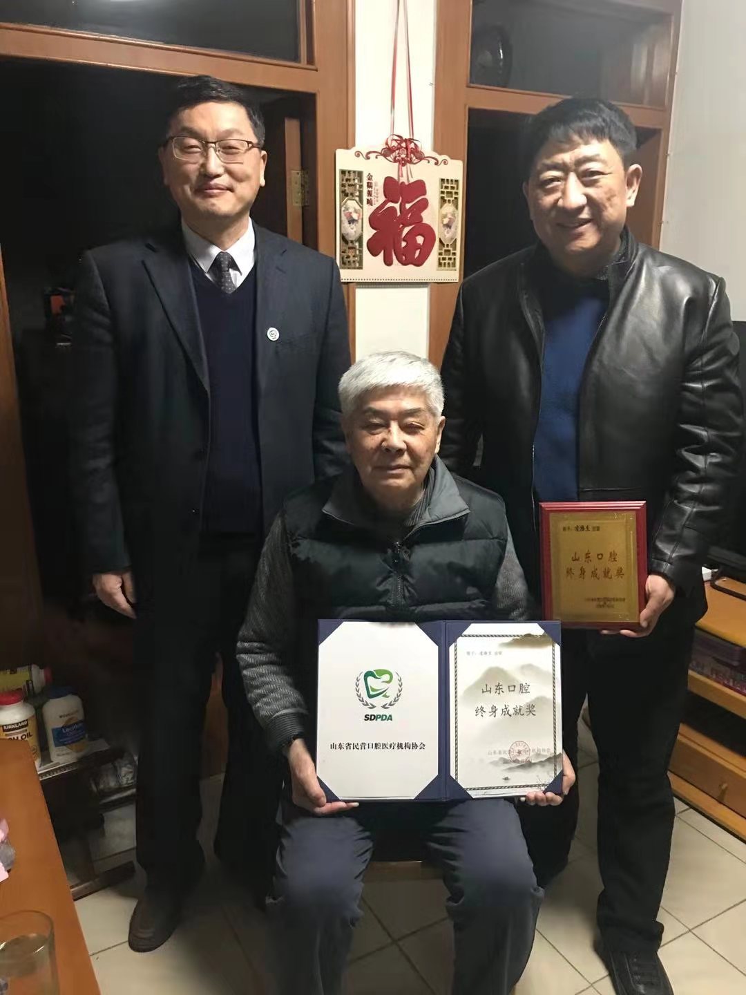 微信图片_20200121104310.jpg