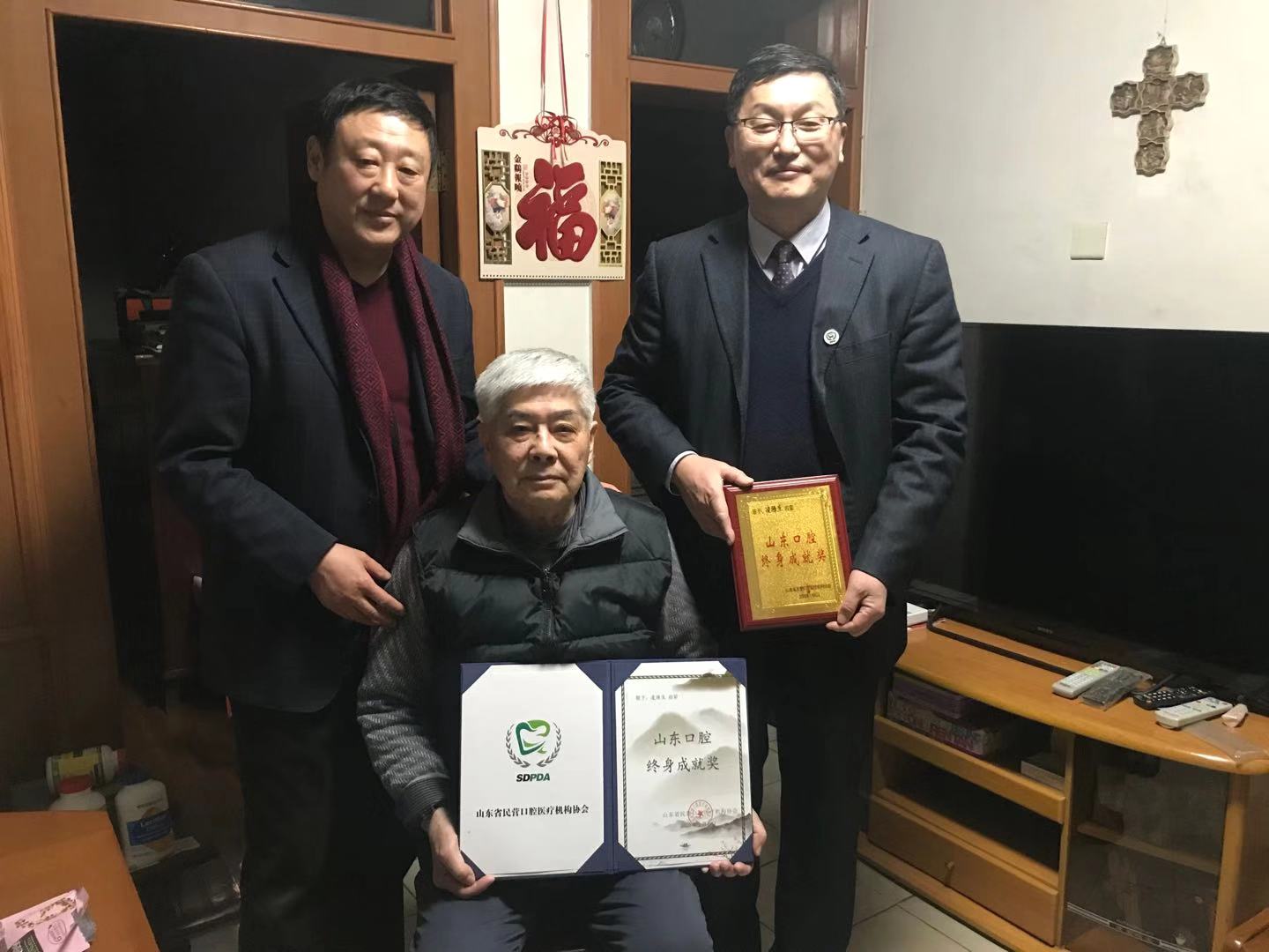 微信图片_20200121104345.jpg