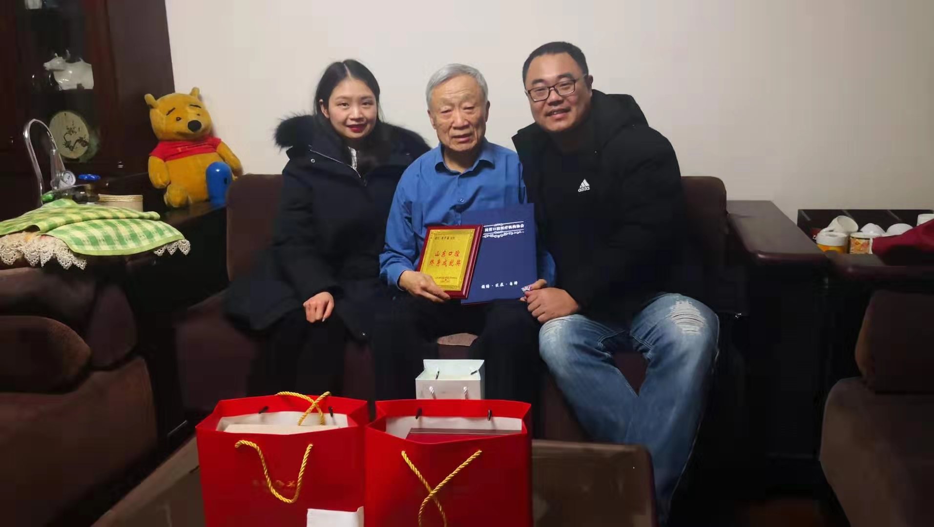 微信图片_20200121104708.jpg