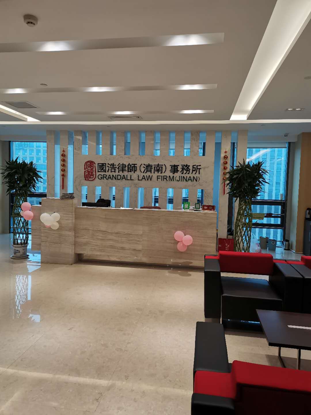 微信图片_20200403101552.jpg