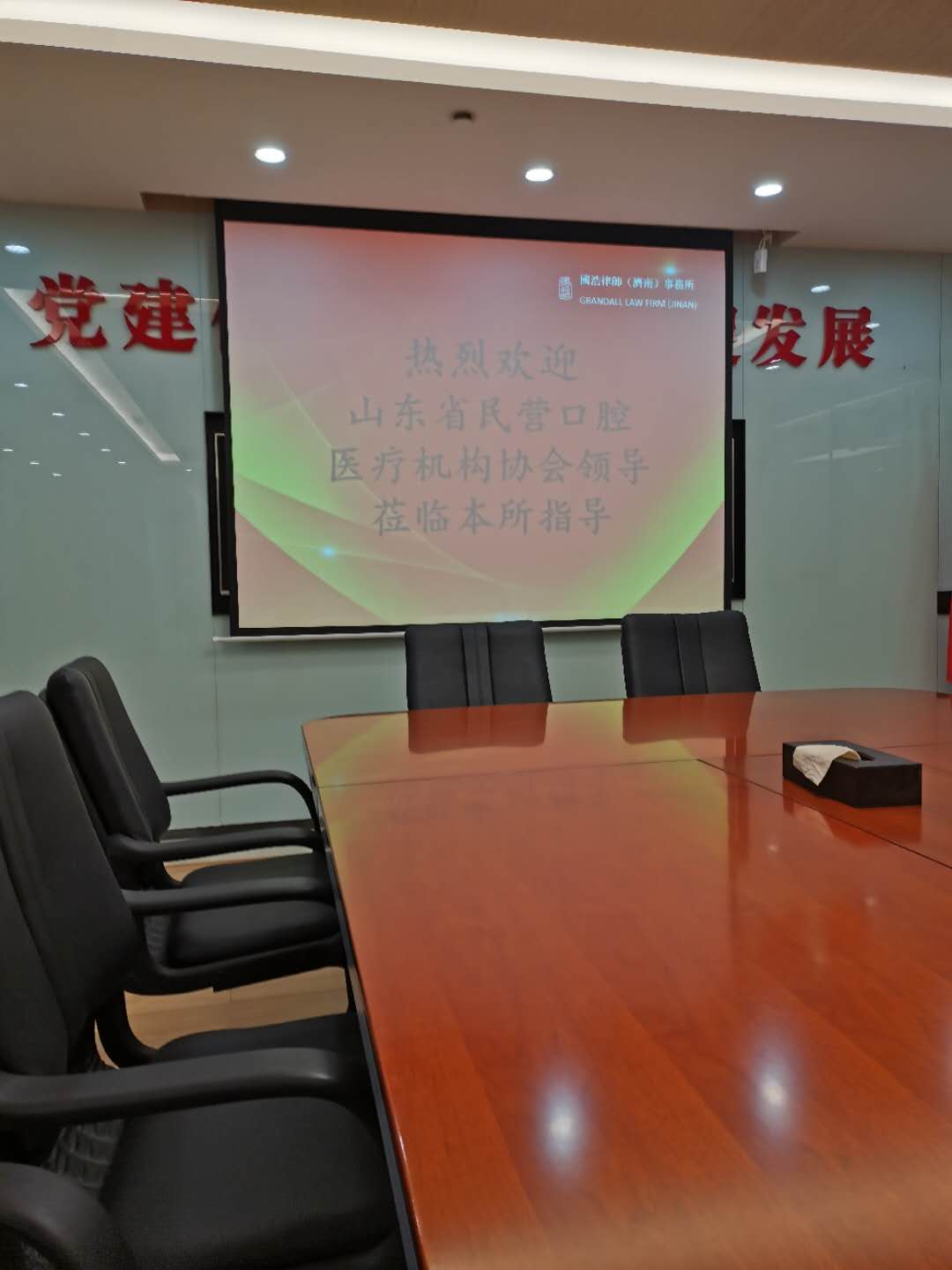 微信图片_20200403101608.jpg